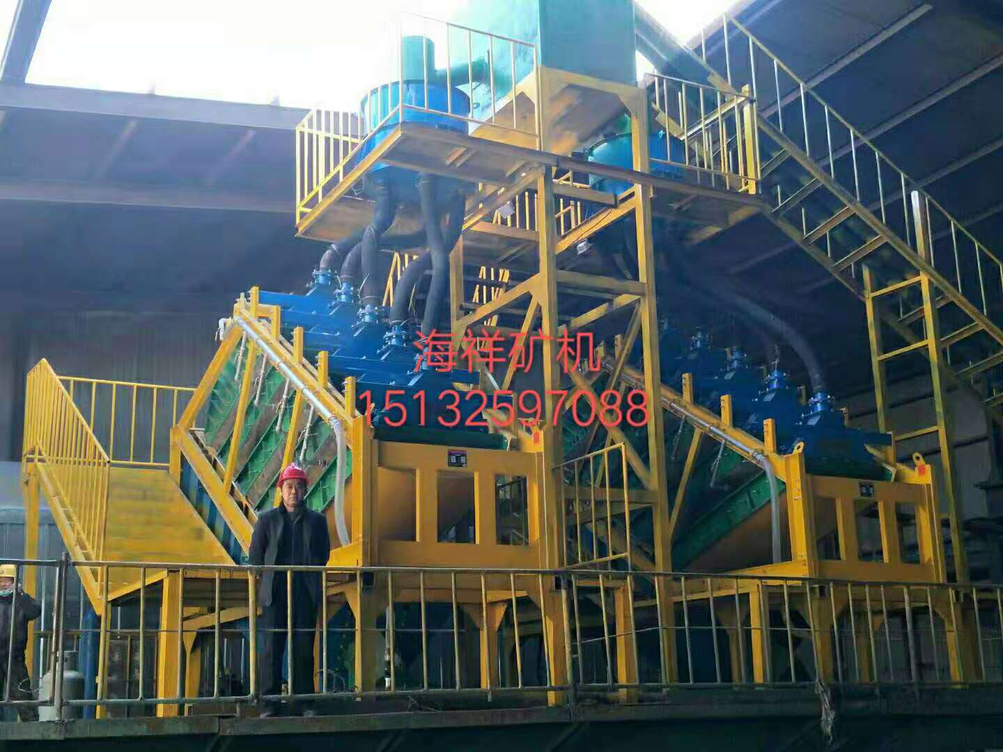 1684588112103823.jpg 1619512107602736.jpg