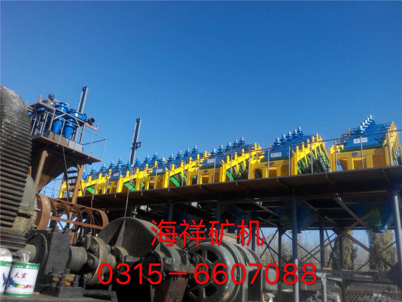 海祥礦山機(jī)械廠疊層振動(dòng)篩振動(dòng)電機(jī)燒毀的六大原因及預(yù)防措施