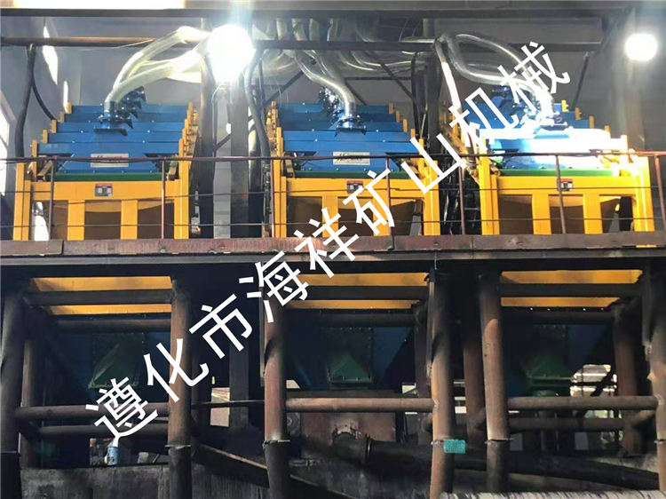 遵化市海祥礦機售后服務為承德客戶安裝疊層高頻振動細篩