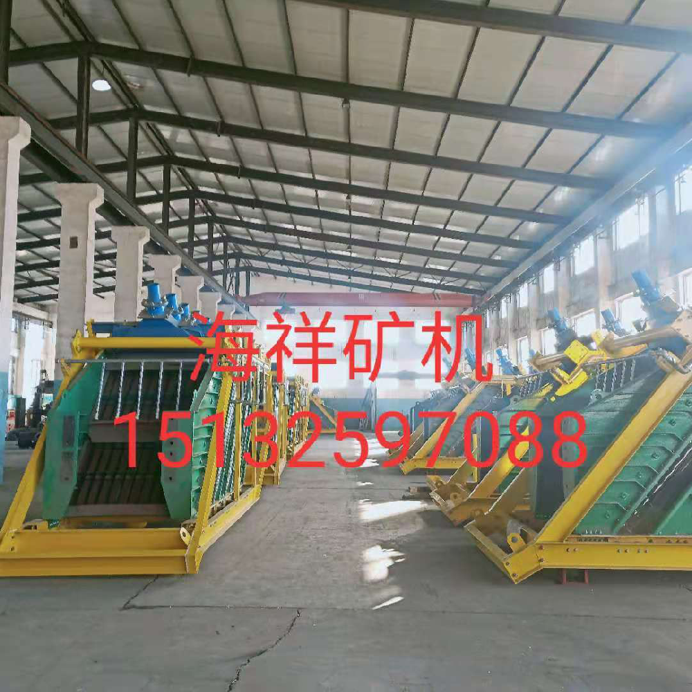 海祥礦機疊層高頻振動細篩銷售又創(chuàng)新高