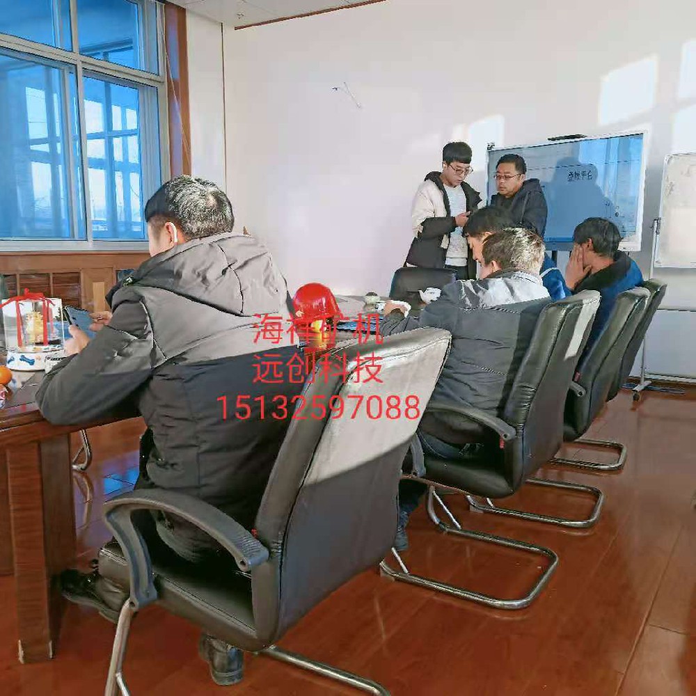 遷安客戶領導實地考察我廠疊篩設備并簽單