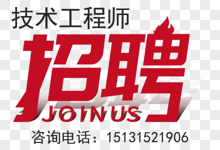 疊層高頻振動(dòng)細(xì)篩優(yōu)勢(shì)特點(diǎn)